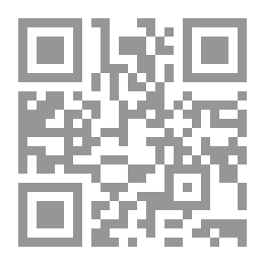 Qr Code مونديال البرازيل ثورة أم انقلاب؟