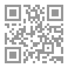 Qr Code الإيديولوجية الثورية