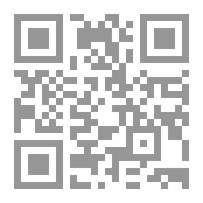 Qr Code تصميم الهياكل الخرسانية المسلحة (المجلد 2)