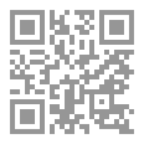 Qr Code الخروج إلى البيت
