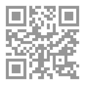 Qr Code امرأة تهز عرش الماء