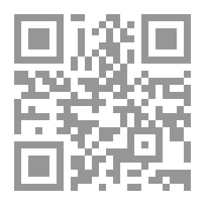 Qr Code أماندا الجوهرة السمراء