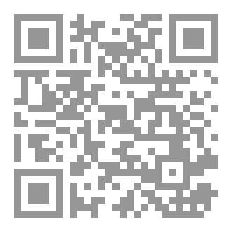 Qr Code وقفات تأملية
