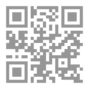 Qr Code المجلة العربية للدراسات الجغرافية مج3-ع8