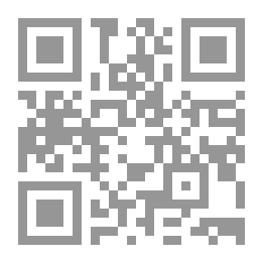 Qr Code Rob Roy — Volume 01