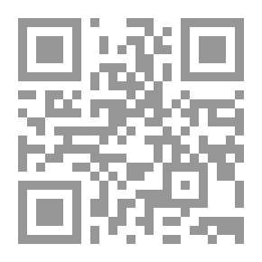 Qr Code مدينة الكذابين