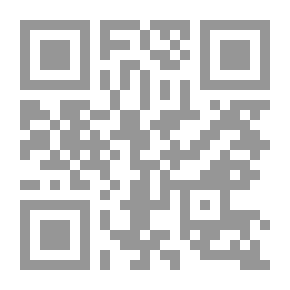 Qr Code السنن الواردة في الفتن - الجزء الثالث