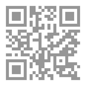 Qr Code The Dark Ages, And Other Poems