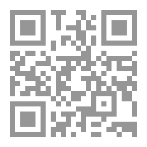 Qr Code ومضات عقائدية من فكر الإمام الخميني