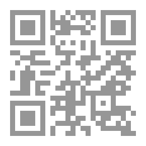 Qr Code طرق إعداد المناهج الدراسية لذوي الاحتياجات الخاصة