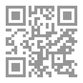 Qr Code The Man Who Used To Collect Boo's Books