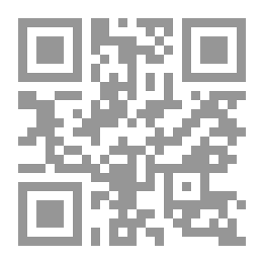 Qr Code بطارية استخبارات القابلية للتغيير الإيجابي واستخبارات القابلية للتقبل العاطفي لدى الأزواج والزوجات المنفصلين وغير المنفصلين عاطفياً