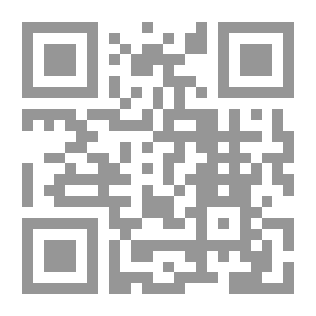 Qr Code السجلات الرومانية لكونتات فوا