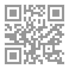 Qr Code ستفين هوكينج
