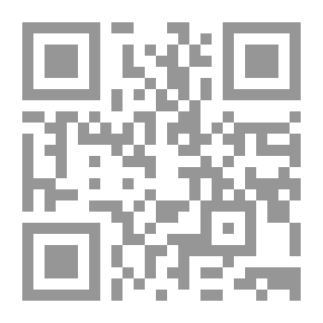 Qr Code ثلاثة مباحث في نظرية الجنس