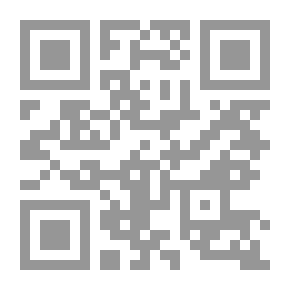 Qr Code الوعي بمعنى الوجود شرط تحرير الشعوب العربية