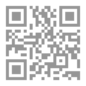 Qr Code Poems Of Lamentation In The Friend Zahra