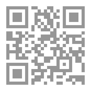 Qr Code The Etiquette Of Ten And Remembering Companionship And Brotherhood