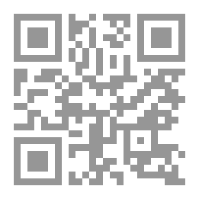 Qr Code المعجم السومري