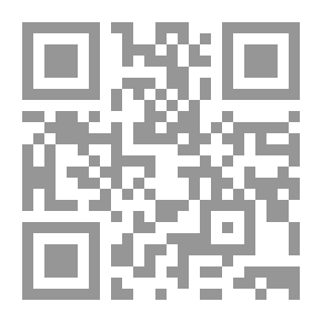 Qr Code الانتفاضة والمجتمع الإسرائيلي
