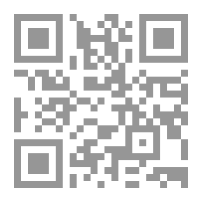 Qr Code Cours d'analyse professé