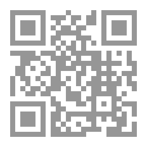 Qr Code القرآن - بحث ودراسة
