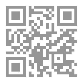 Qr Code ‫الحرب العراقية - الإيرانية 1980-1988: قراءة تحليلية مقارنة في مذكرات الفريق الأول الركن نزار عبد الكريم فيصل الخزرجي‬