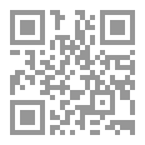 Qr Code العلاقات الأردنية - البريطانية، 1951 - 1967