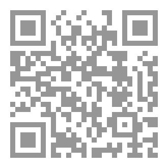 Qr Code Facial nerve palsy