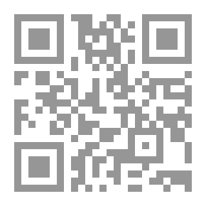 Qr Code مسند إسحاق بن راهويه - الجزء الرابع