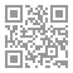 Qr Code التواضع 3