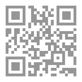 Qr Code أبنية المحاكم والشرطة والإصلاحيات والسجون ج4
