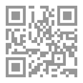 Qr Code ليلة الحب