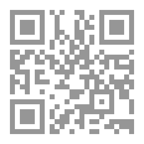 Qr Code A Dobay-ház: Regény