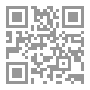 Qr Code Coeurs en Pleurs؛ Recueil de poemes يوضح par lauteur