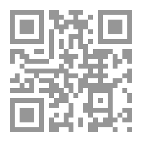 Qr Code المقارنات والمقابلات بين أحكام المرافعات والمعاملات والحدود في شرع اليهود ونظائرها من الشريعة الإسلامية الغراء ومن القانون المصري والقوانين الوضعية الأخرى