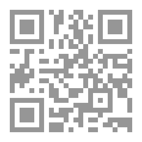 Qr Code Against Apion