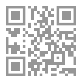 Qr Code بين قصيدتين