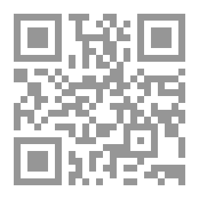Qr Code حوار الإيمان والإلحاد