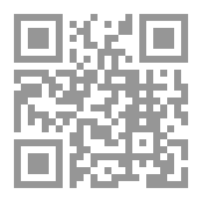 Qr Code كرة السلة للمدرب والمدرس