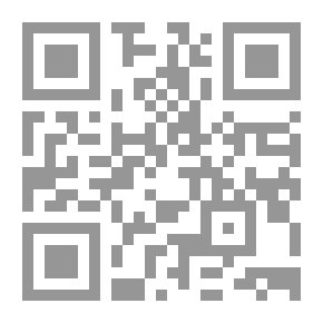 Qr Code الحركات والجماعات السياسية في البحرين 1938 - 2002