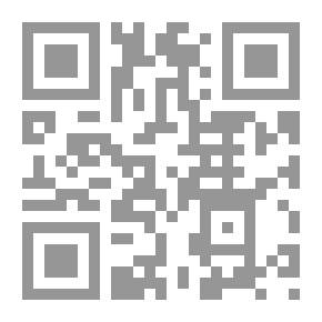 Qr Code المؤرخ