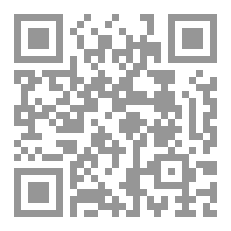 Qr Code عدوي...هو منقدي