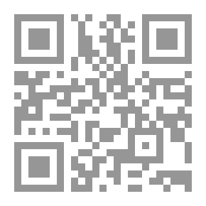Qr Code الزمان في الفكر الديني والفلسفي وفلسفة العلم