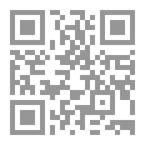 Qr Code زهر الأكم في الأمثال و الحكم - الجزء الثالث