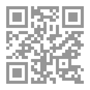 Qr Code Comentarios al Código civil español