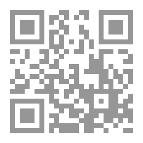 Qr Code Celsissimus: Salzburger Roman