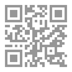 Qr Code Anecdotes And Stories From Bahrain
