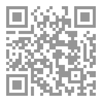 Qr Code Coming From The East