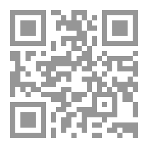 Qr Code زوجات النبي ﷺ وأولاده